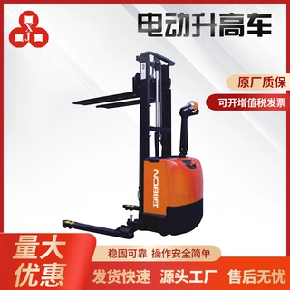 厂家供应 高品质电动升高车托盘 堆垛机装卸车 运输搬运设备