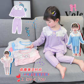 春秋新款女童睡衣套装中小童家居服可爱卡通长袖休闲家居服两件套