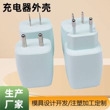 SҚWҎ֙C⚤USBԴm⚤עܼӹ^⚤