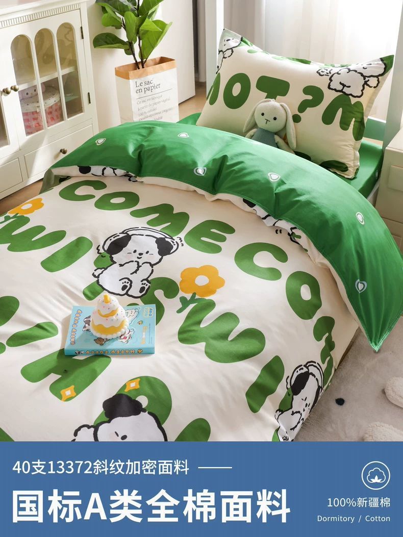 Juego de cama de dormitorio de tres piezas de algodón puro para estudiantes universitarios, sábana individual, funda de edredón, juego completo de colchón de cuatro piezas, juego completo