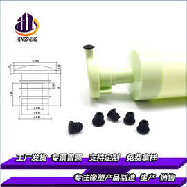 厂家供应T型螺牙耐高温胶塞瓶子堵孔密封防碰撞防尘橡胶欢迎咨询