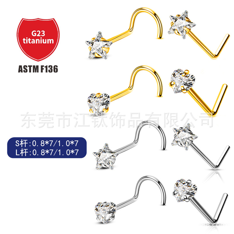 Pointed titanium steel lip stud product view