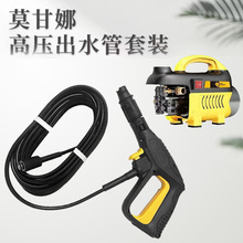 ����ָ��܇Ī����ϴ܇�C�߉�ˮ���߉���ˮ��ܛ�����b�����凊�^