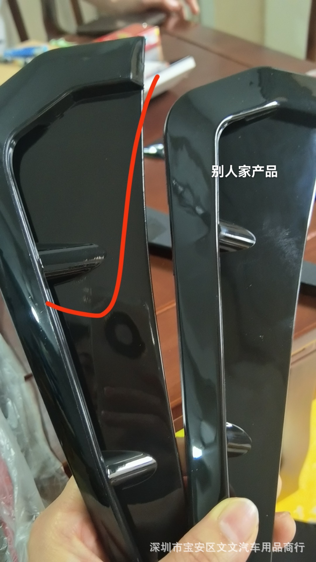Car Simulation Shark Gill Fender Wing Modification Sticker Shark Fin Carbon Fiber Decorative Sticker Air Vent Sticker Factory