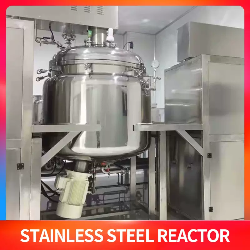 高温加热不锈钢反应釜 厂家高速分散釜 机械搅拌式反应釜