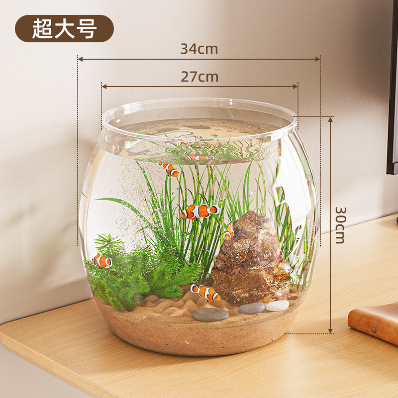 Tanque de peces redondo pequeño tanque de peces dorados sala de estar casera de peces cuadrados tanque de peces PET paisajismo transparente ecología de hierbas acuáticas