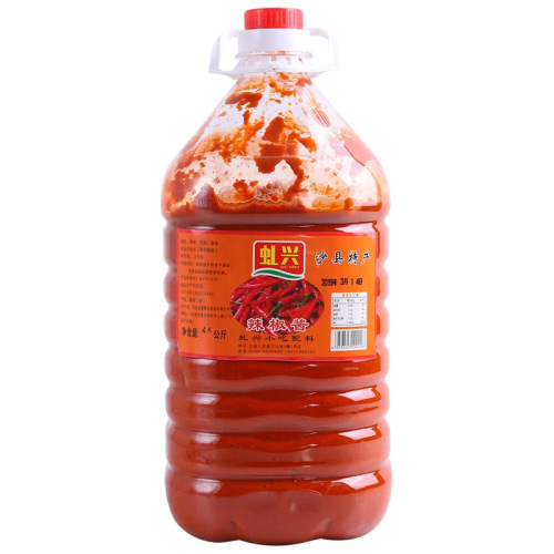 Shaxian chili sauce 9 pounds garlic spicy sauce noodles hot pot dipping sauce garlic pancake sauce Shaxian snack spicy sauce