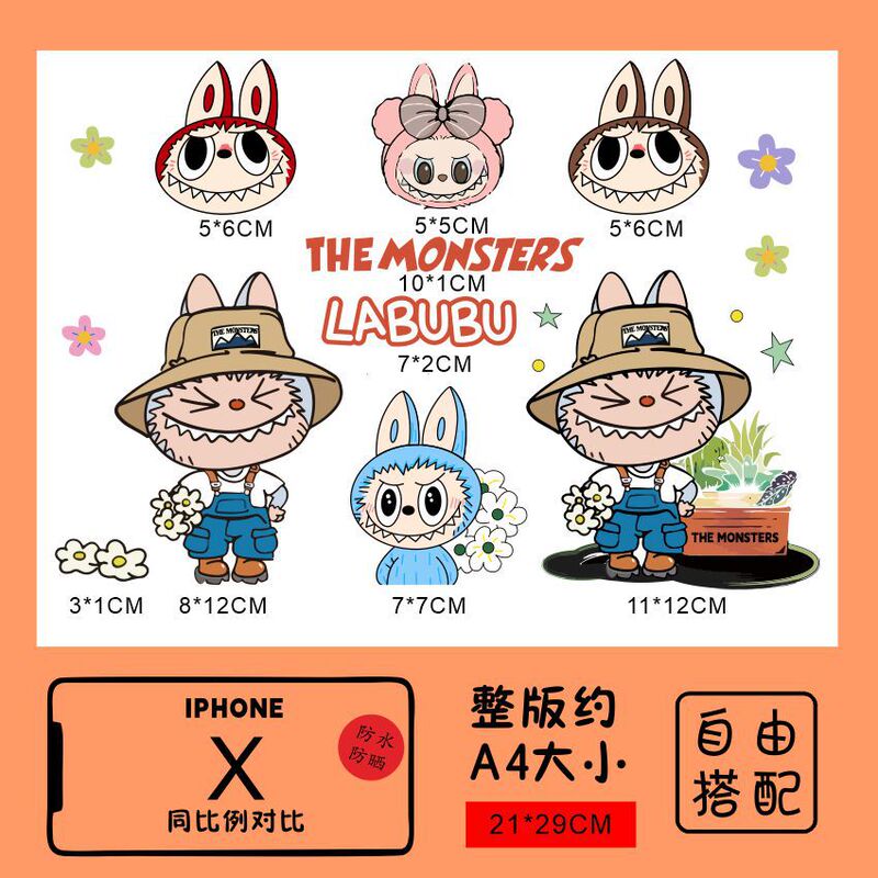 LABUBU行李箱贴纸防水不留胶拉布布行李箱改造遮丑手账装饰贴纸|undefined