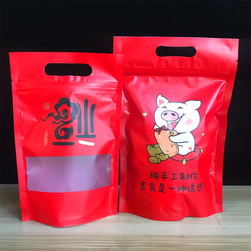 新款福猪开窗款手工糖果包装袋红色喜庆过节送礼佳品手提自立袋