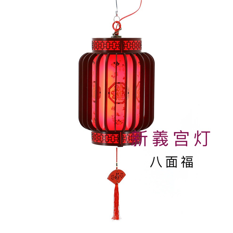 40#冬瓜八面发亮有水印