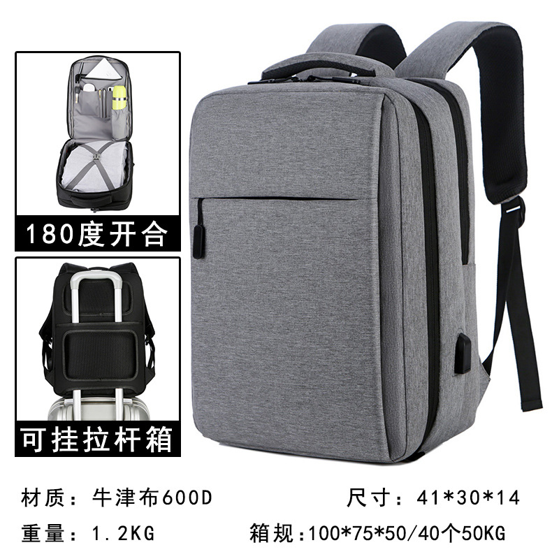 180 degree opening and closing light gray