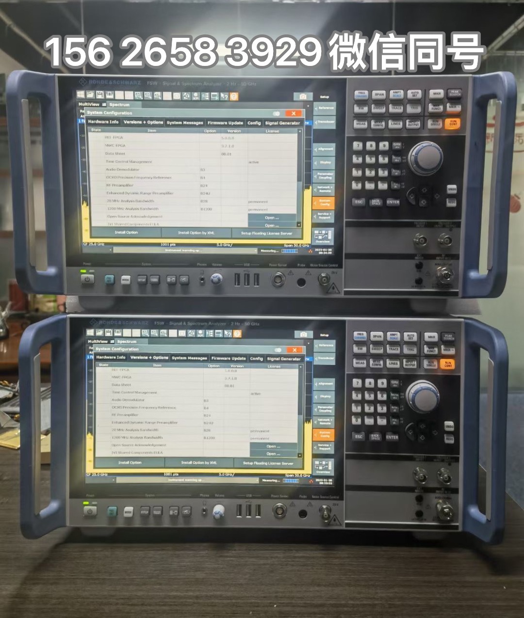 R&S罗德与施瓦茨 FSW50信号分析仪 fsw50频谱分析仪