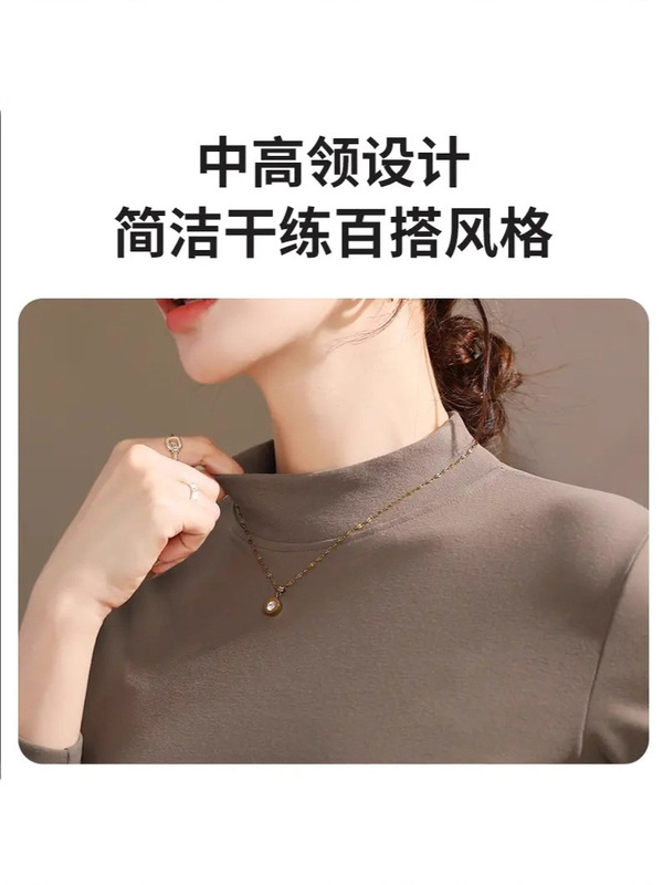 半高领蚕丝蛋白养肤打底衫女内搭秋冬季纯色百搭长袖德绒保暖衣女|undefined