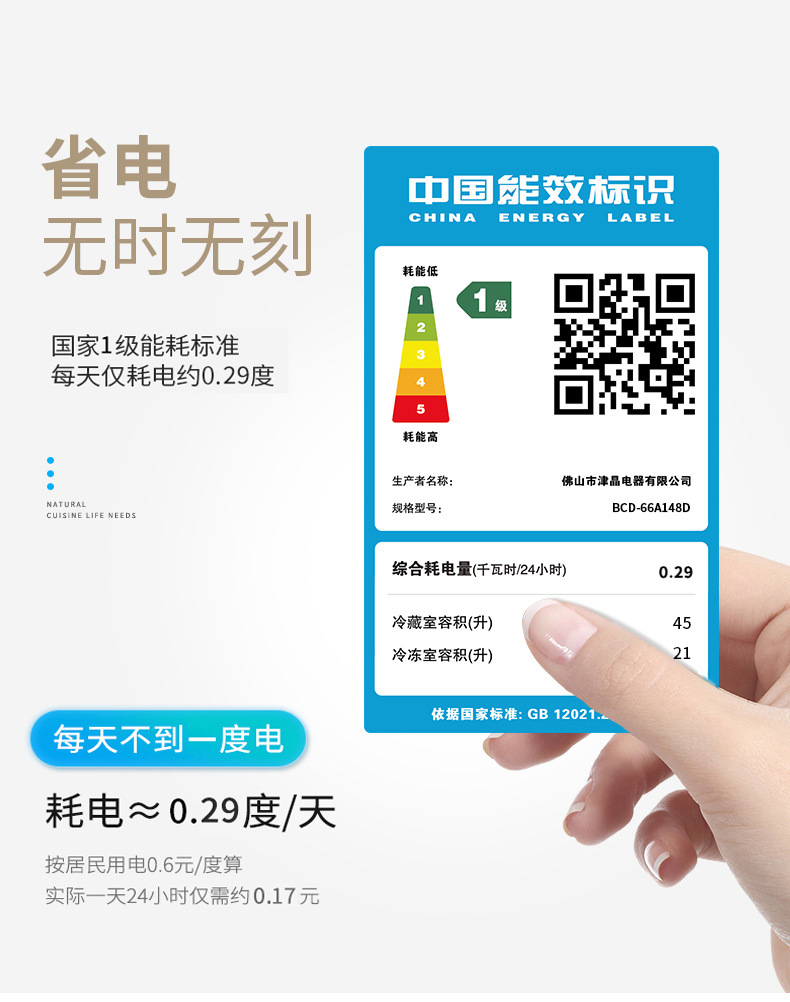 O1CN010tRl9p1SymAbG4cLP_!!2214420142316-0-cib.jpg