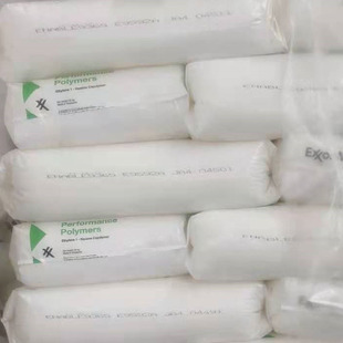PERT Exxon Chemical 9365 thermal stable extrusion MDPE of floor heating pipe material
