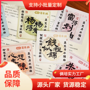 �ټ��ձ����N���ֵ���N���Ԅ��������C���������������N�Ą��Y��