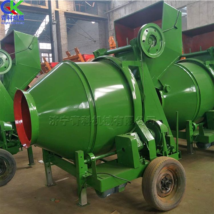 建筑工地混凝土混合设备可移动式混凝土搅拌机混凝土反转出料机