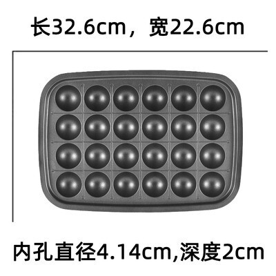 Germany Daddy bear multi-function cooking pot six round baking plate ball plate flat plate striped plate Mofei can use