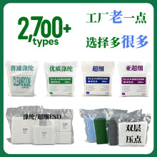 4��6��9��1009 2009 3008 3009 5009 4009 8009��ϸ�ǳ�ϸ�޳���