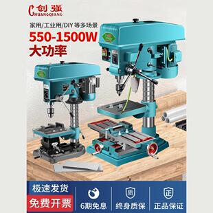 ����̨�220V荴�荹�����ô��ʶ๦��С�ͼ��ù��I����יC38