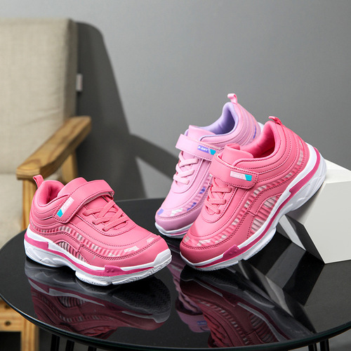 Boys Spider-Man Leather Waterproof Student Shoes for Girls, Middle Childhood Boys, Casual Running Shoes