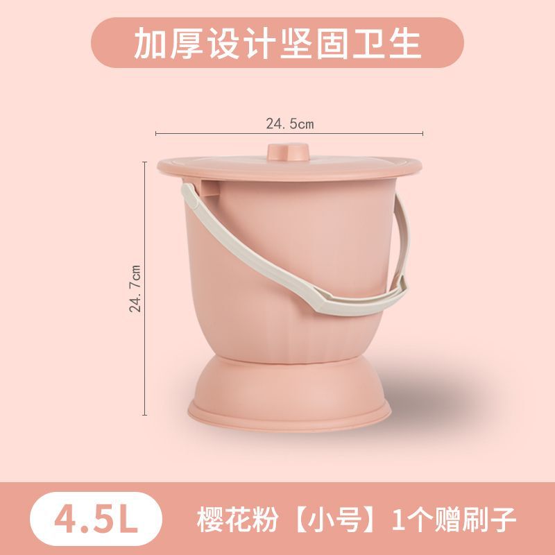 加厚儿童坐便器塑料痰盂宝宝幼儿小马桶便盆尿壶宝贝婴儿成人尿桶|undefined
