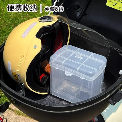 Other Electric Vehicle Accessories – Car Electric Vehicle Charger Rainproof