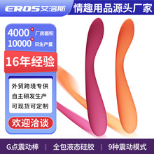 ����˹ ���Q���R�d��Ȥ��Ʒ ���zŮ�ô�G�c��ꎵٴ̼���Ħ���Ӱ�