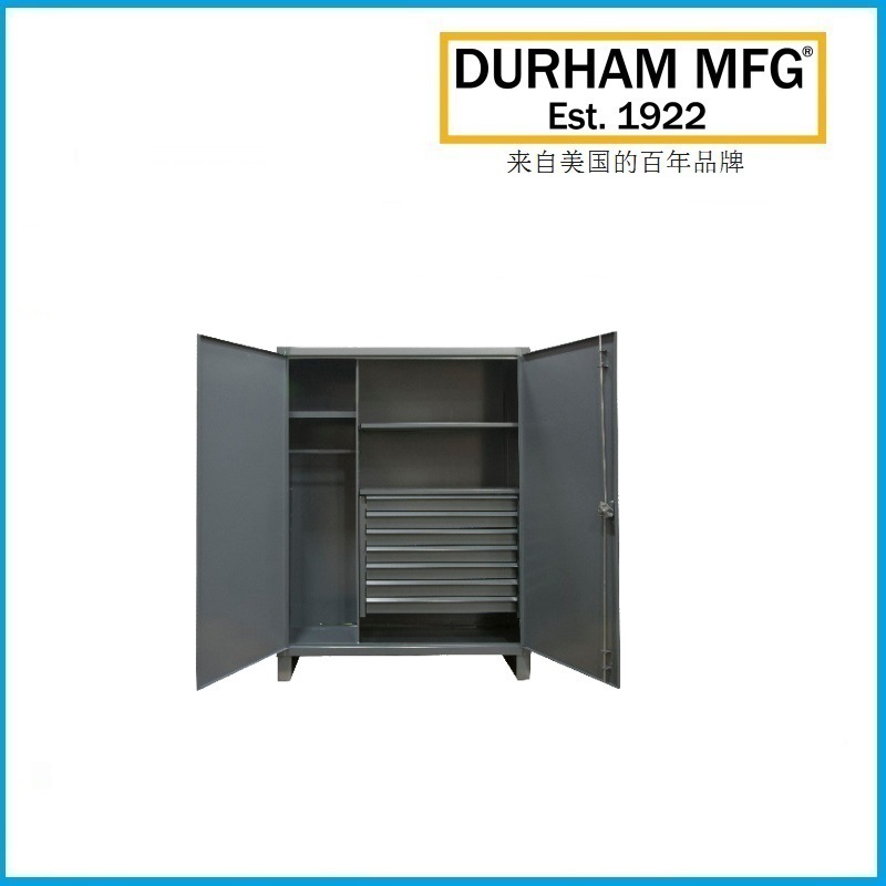 2.78mm 衣柜 搁板抽屉存储柜 HDWC243678-7M95 DURHAM品牌
