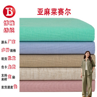 ���Rِ������켏����70�Rِ��30����180g�r���B��ȹ���ѝ����