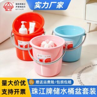 �齭��ˮͰ���Ã�ˮ�Ӻ����ô�̖��������ϴ��Ͱ�W������Ͱ�����b