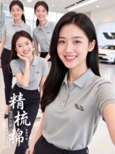 �߶��޹�����POLO����ӡlogo4s��չ���N��܇չ���b�ķ��I����