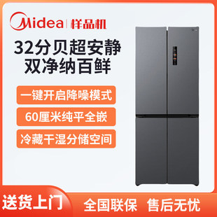 ����MR-457WUSPZE ���K��436����ƽȫǶʮ���p�_���_�T