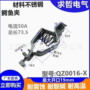 50A�yԇ�A/���P��{�~�A/��̖�o�׊A/�ƿ�A�Դ늹��A��QZ0016B