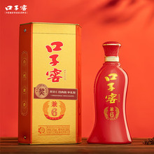 口子窖兼6 41度 兼香型 送礼整箱 41度 500mL*4瓶