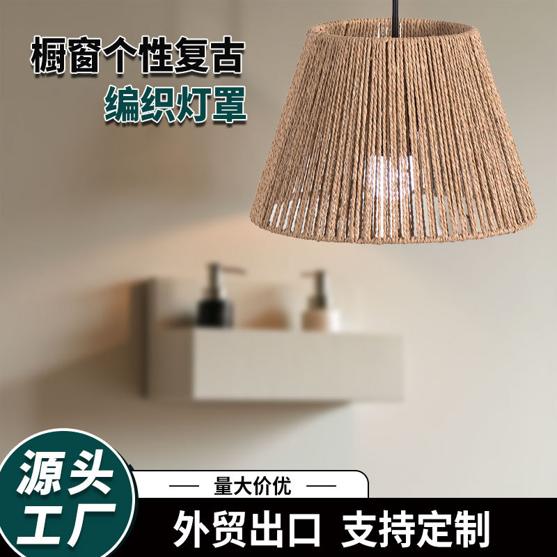Nueva pantalla de lámpara de estilo chino, tiendas de ropa de alojamiento residencial, restaurante, sala de té, decoración de lámpara de cuerda de papel Zen creativa