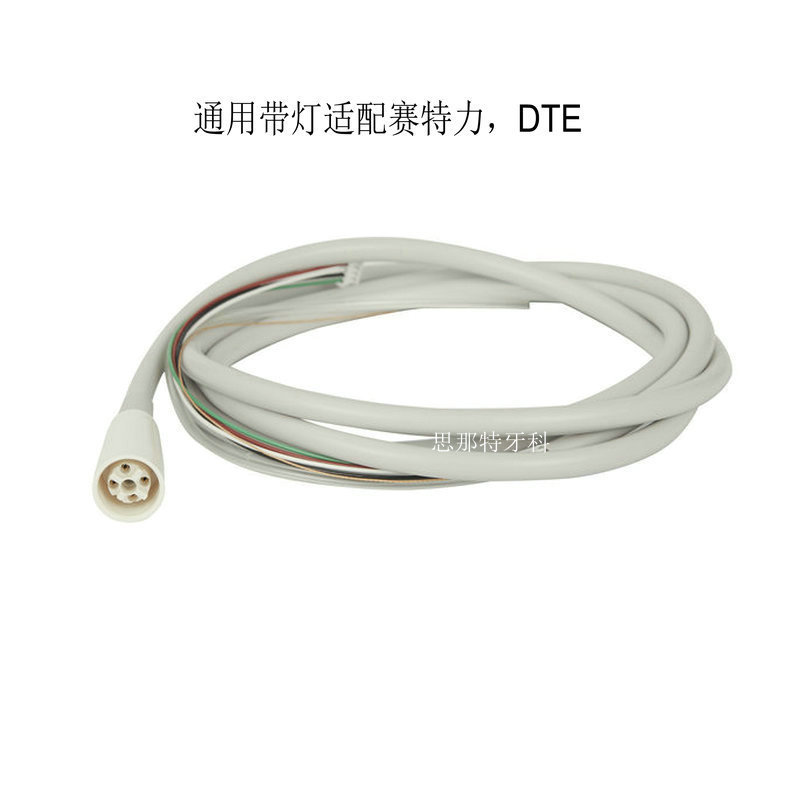 歯科スケーラーハンドルテールライン歯科ハンドルアクセサリー歯科ツールユニバーサルセットリー DTE|undefined