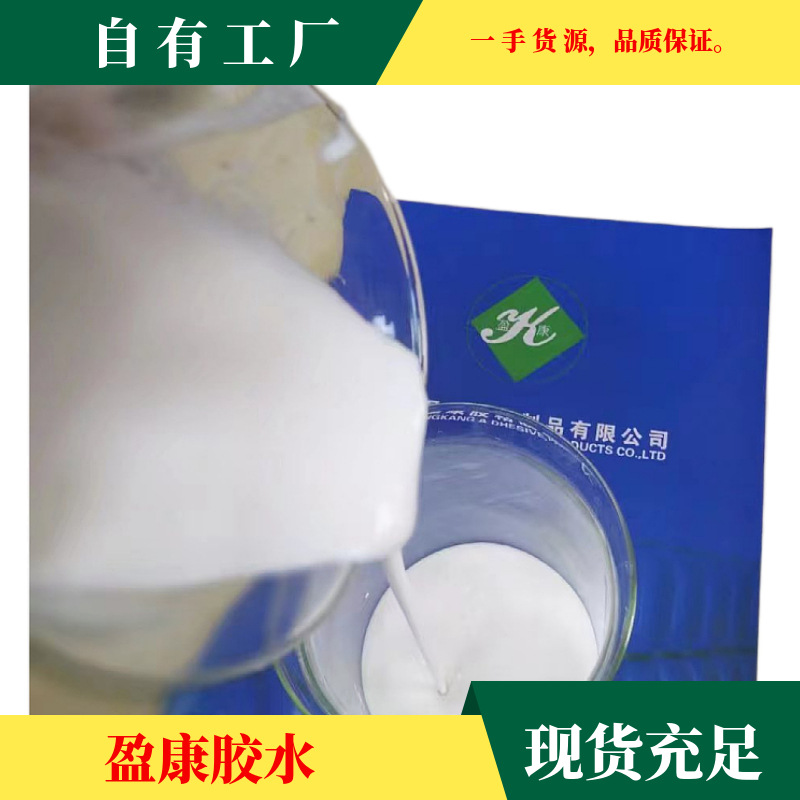 ˮֽܽ ʳƷװ װʺ ׿ӡˢ ˮ