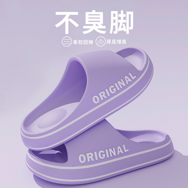 보라색