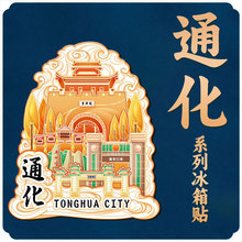 ����ͨ�����d����T��Ů��ľ�|�Ą��������w�����N���εؘ˼o��Ʒ