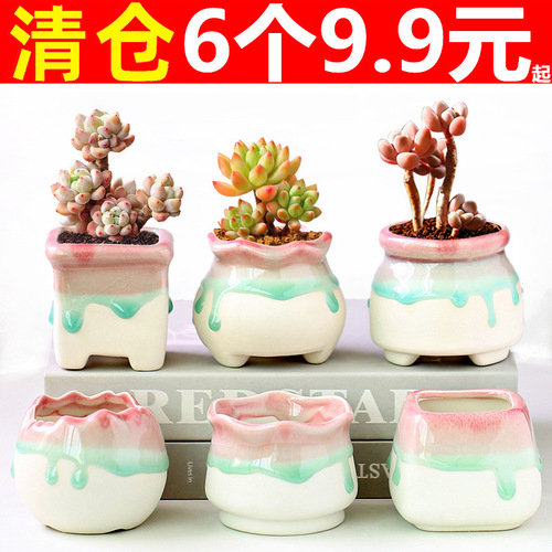 One piece dropshipping succulent flowerpot ceramic stoneware retro size and caliber set street stall supply wholesale