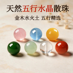 ܿ��Ȼ����ˮ��ɢ�鴮�����diy��Ϟ�ϼt��觺��{�������ִ�����