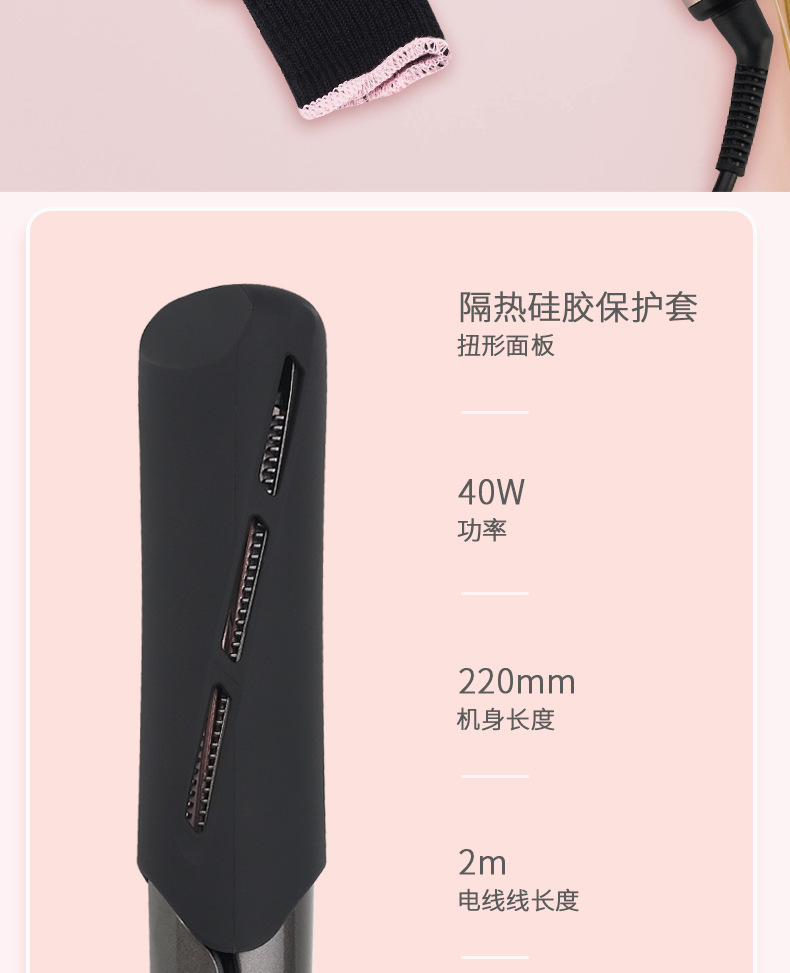 详情-33.jpg