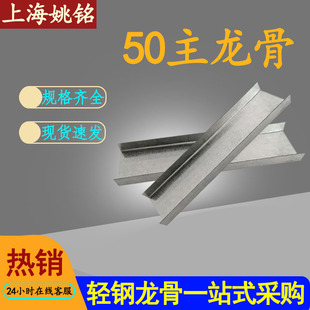 �p�����50����������픲��ϳ��d����ʯ����p������b�޲������l