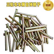 늄���݆܇܇�T���T�N �ӴּӺ��¿����i�N ���b����