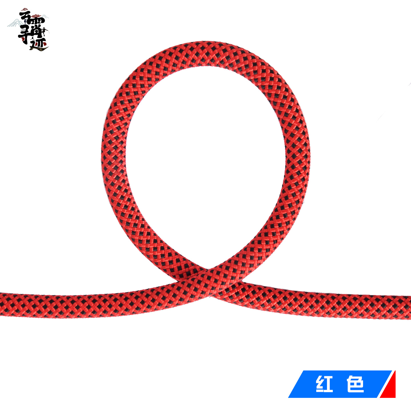 10.5 mm 1 meter red without sewing