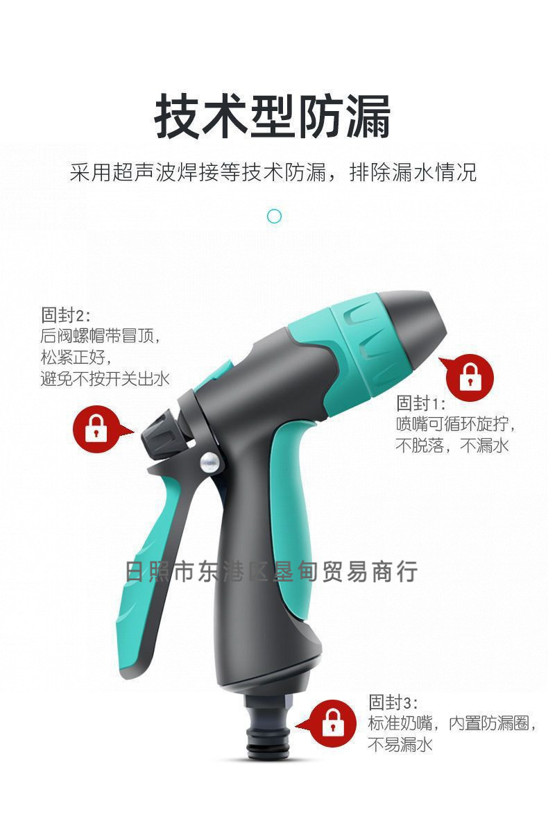 Watering Vegetables, Car Washing, High-Pressure 4-Use Tap Water Hose, Separate Hose for Watering Flowers, Plastic Hose