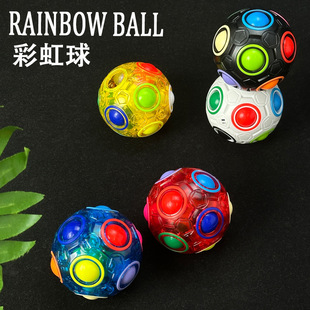 �羳���R�dħ���ʺ���ħ��12�������≺��߰���Ȥζ͸���ʺ���