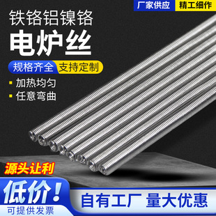 �F�t�X��t늠t�z220v늠t�l늟�z���z�͸ߜذl��z�A�z��ՠt