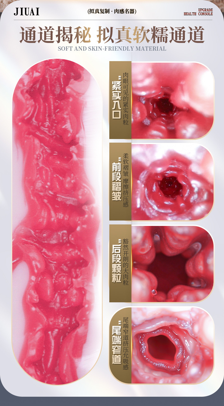 Jiuai Male Masturbator Half-Body Real Doll TPE Manual Non-Vibrating Adult Toy — detail image 28